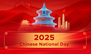 2025 National Day of China