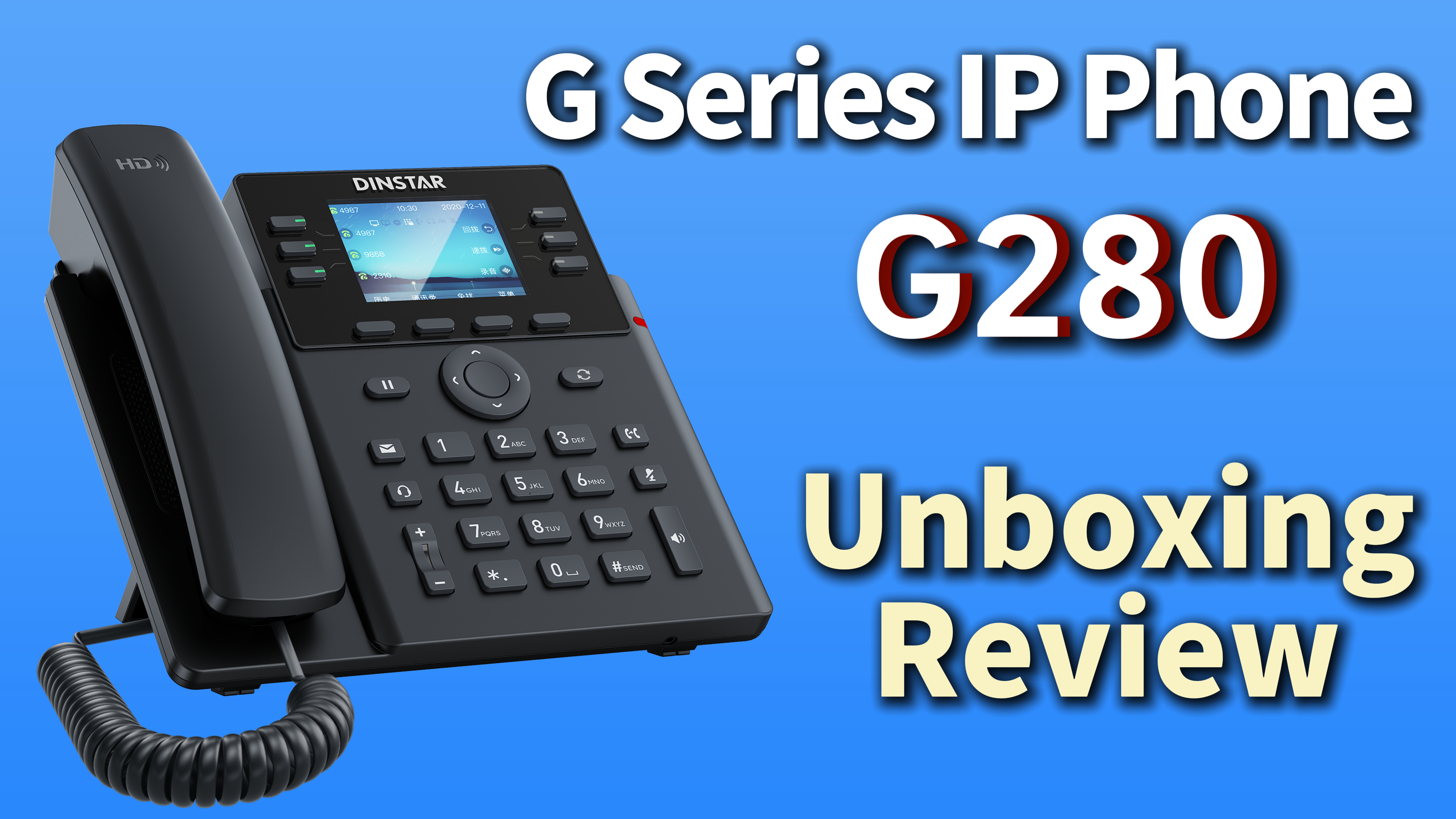  Dinstar G series &mdash; G280 IP Phone Unboxing Video