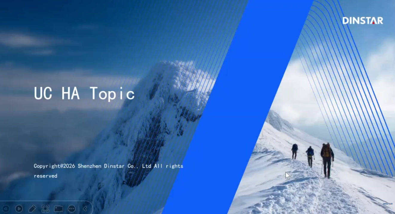 DINSTAR Webinar UC Series IP PBX Technical Training Lesson 3 Maintenance & Troubleshooting Recording
