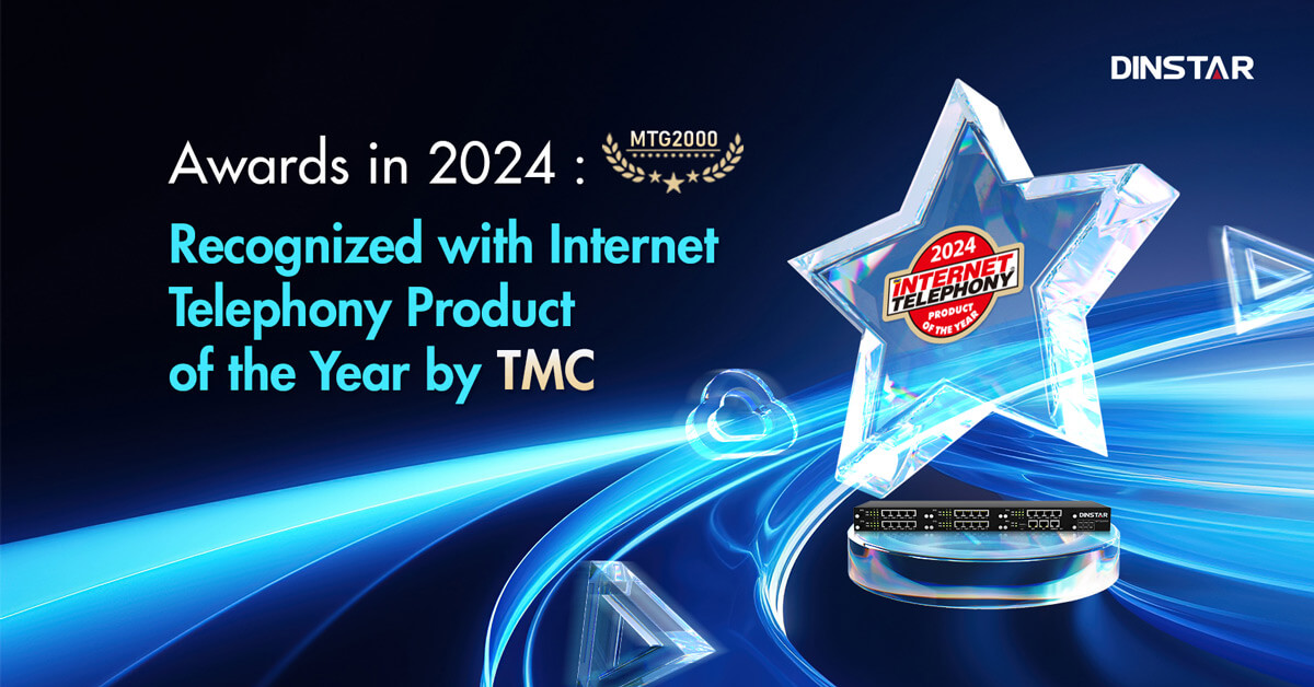 2024 tmc
