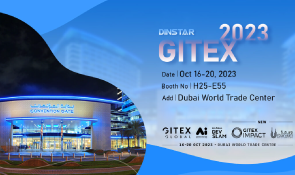 GITEX 2023