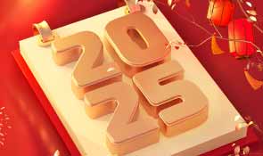 2025 New Year Holiday Notice