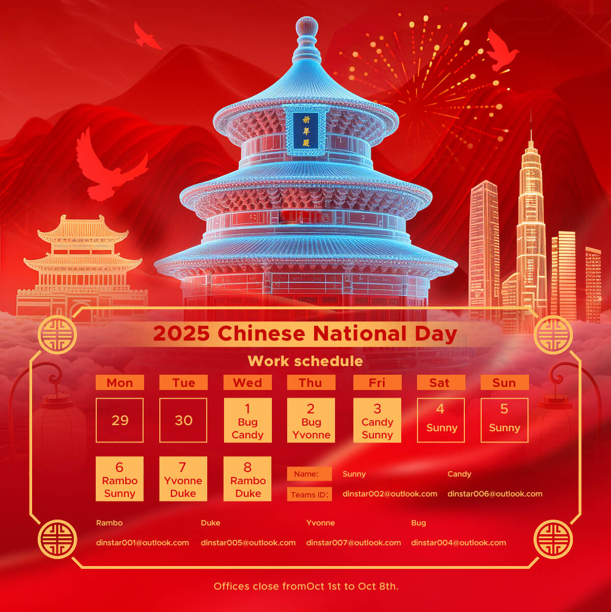 National Day 2025.jpg