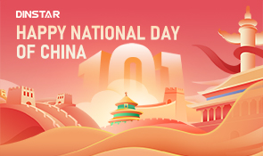 2023 National Day of China