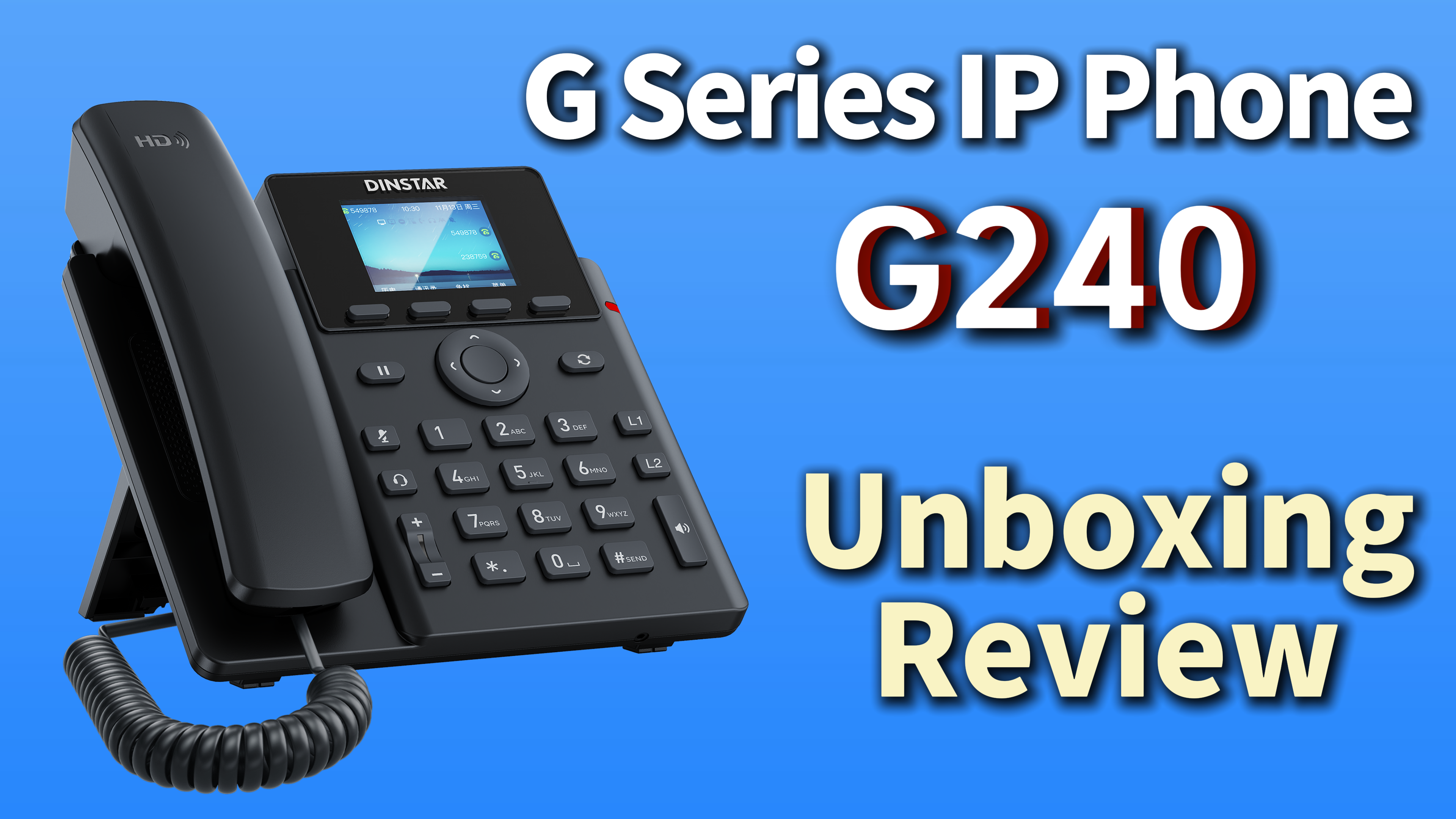  Dinstar G series &mdash; G240 IP Phone Unboxing Video